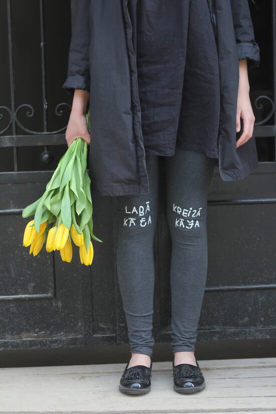 Manas Kājas pieaugušajiem (iepriekšpasūtīšana līdz 25.11.2025)